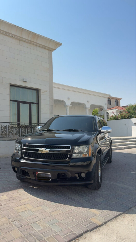 ستماره سنه - 1