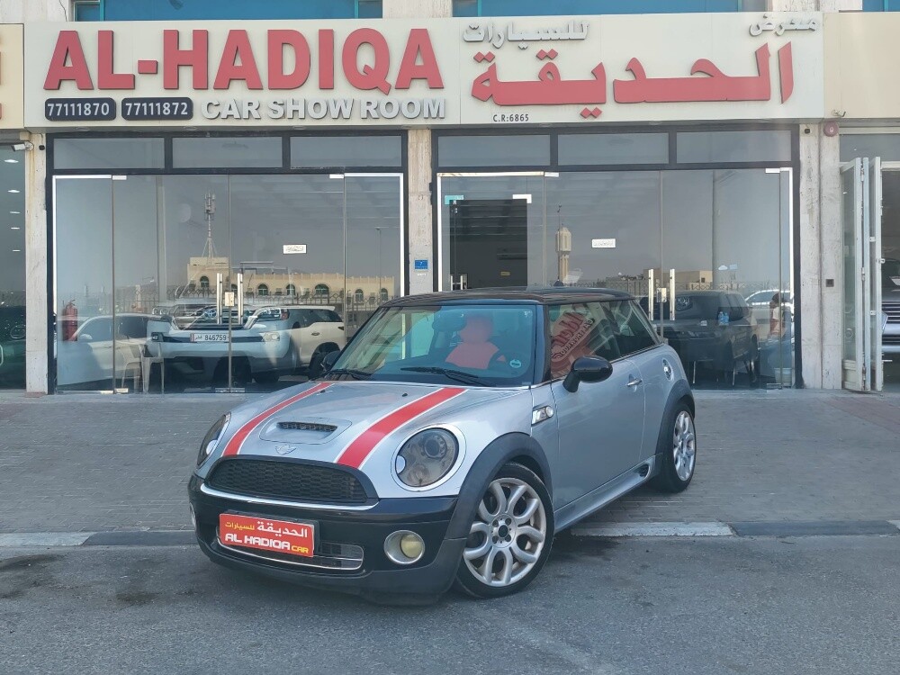مني كوبر اس - 1