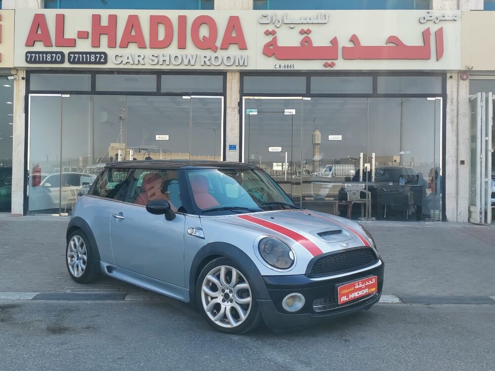 مني كوبر اس - 3