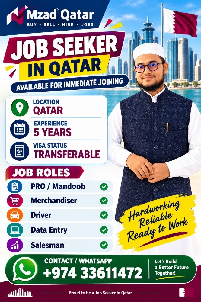 PRO,merchandiser,driver,data entry - 1