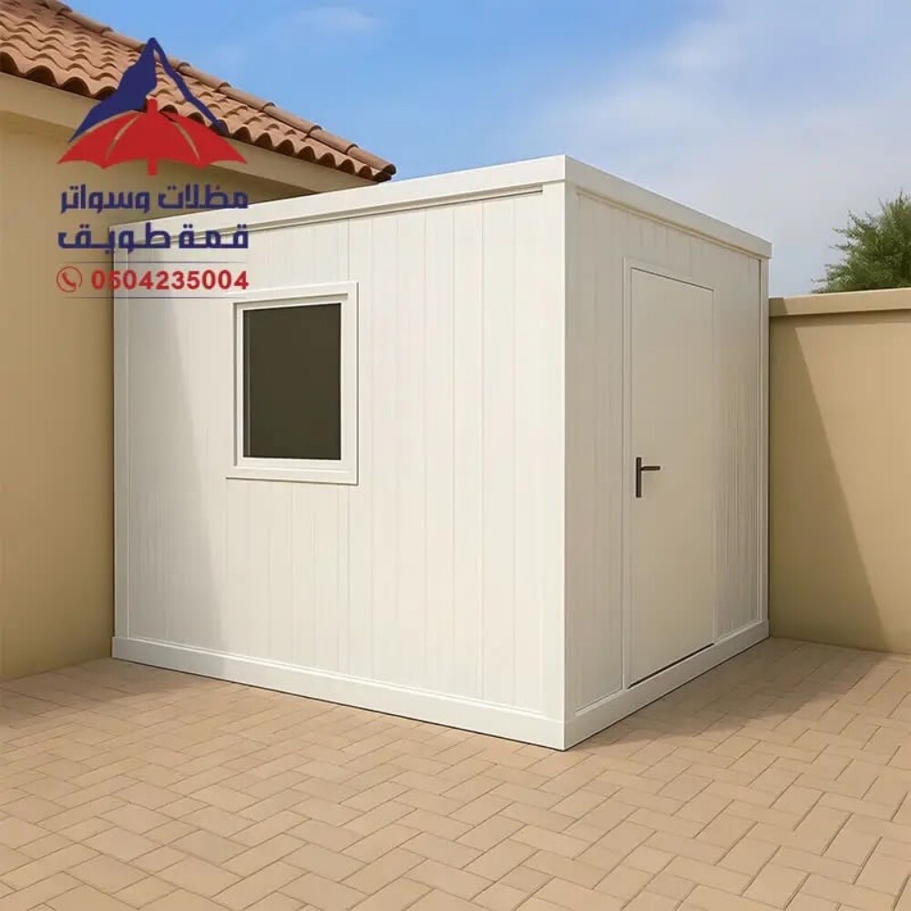 صيانة الكباين - 2