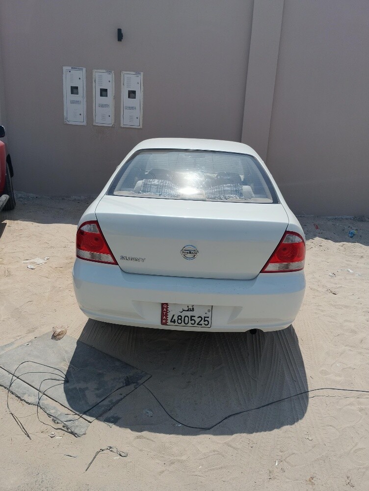 صني - 3
