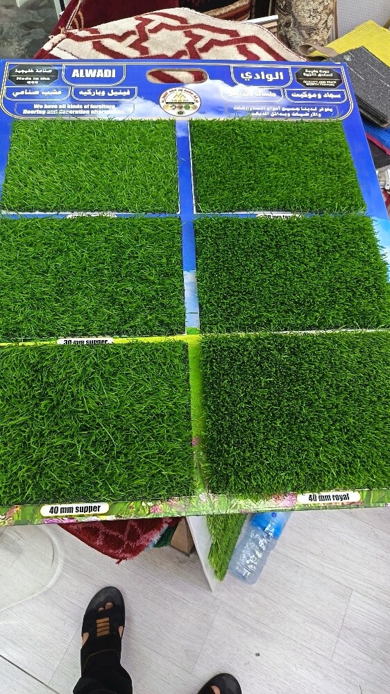 modern carpet - 5