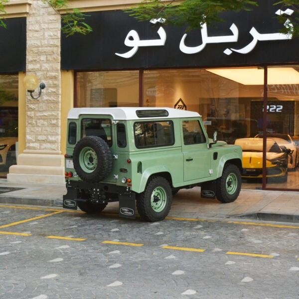 لاند روفر - ديفندر 90 - 3
