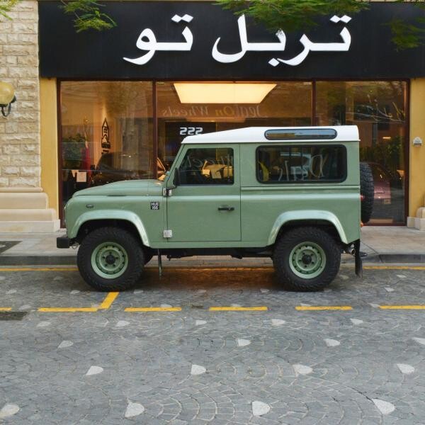 لاند روفر - ديفندر 90 - 2