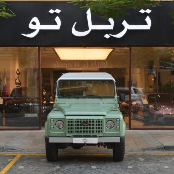لاند روفر - ديفندر 90 - 4