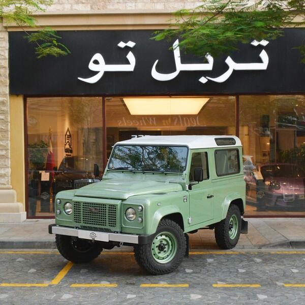 لاند روفر - ديفندر 90 - 5