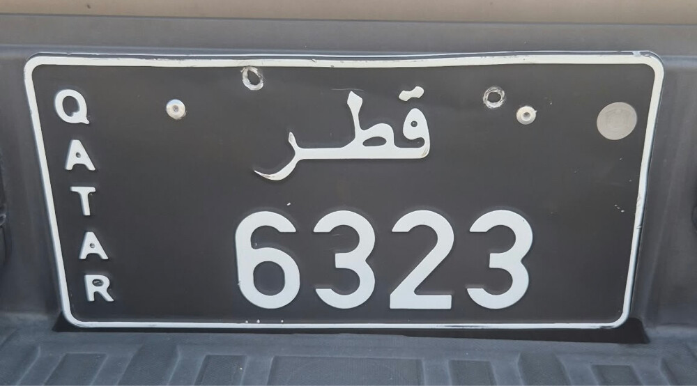 للبيع - 1