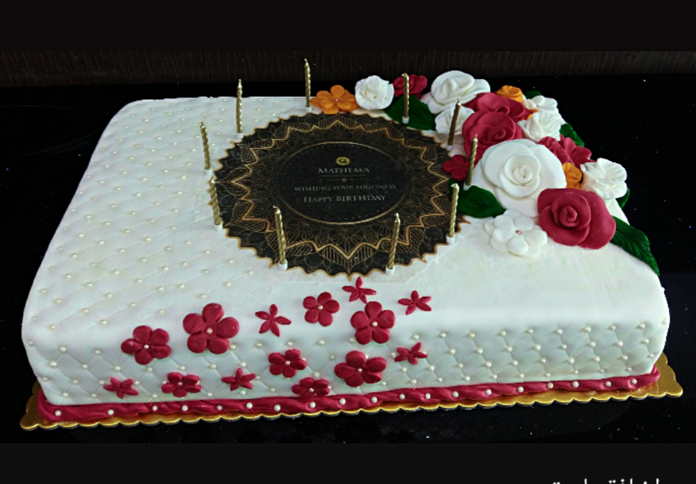 Pastry chef and baker - 18