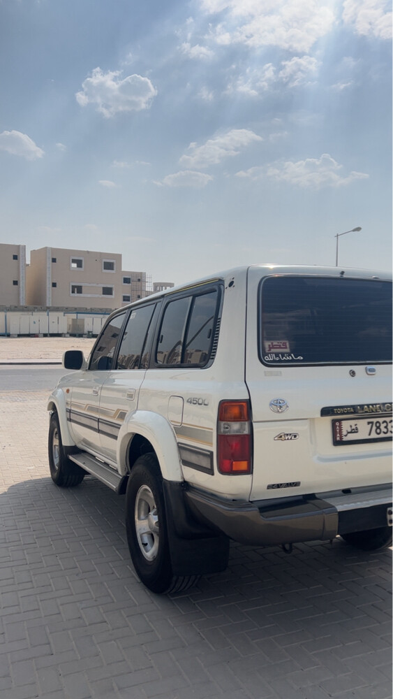 فكسار  - 2
