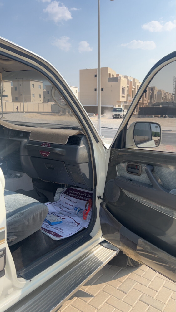 فكسار  - 4
