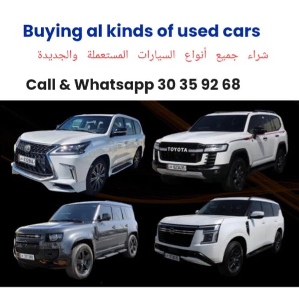 buy used care 30359268 - 1
