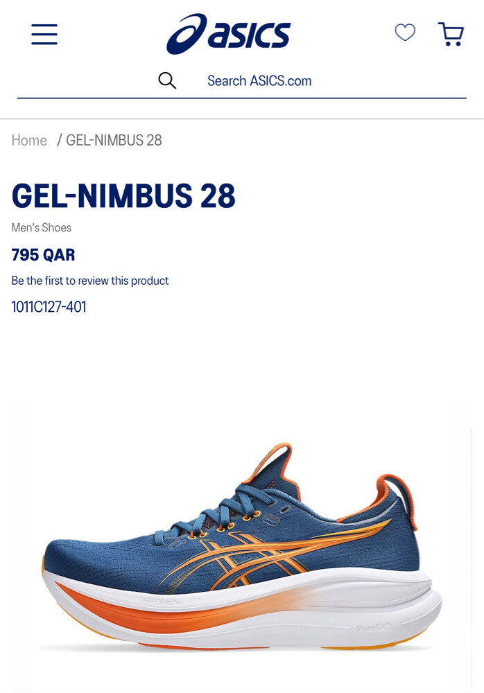 ASICS Gel-Nimbus 28 - 1