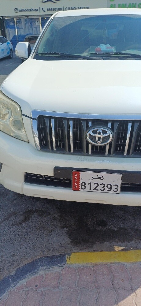 ابو زيد - 2