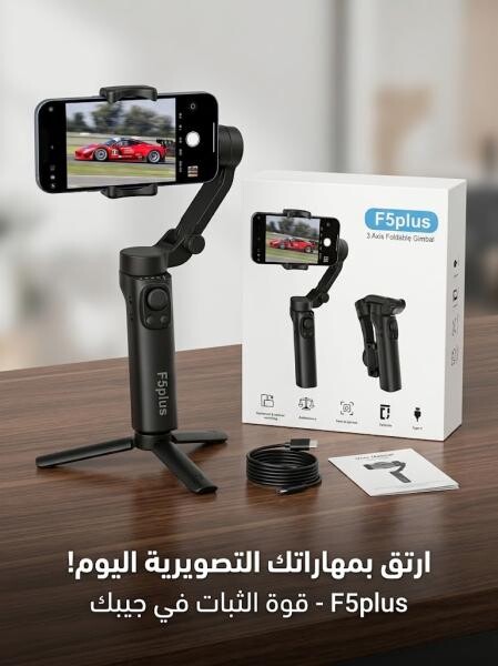 professional-grade videos and photo - 1