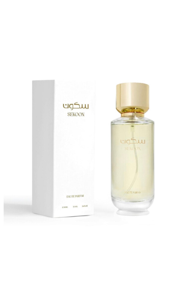 Arabic Perfumes - 4