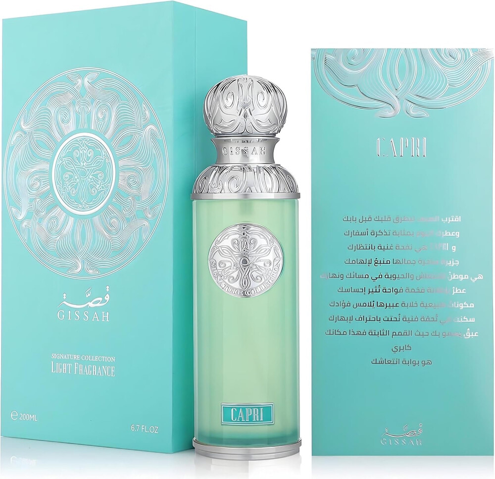 Arabic Perfumes - 10