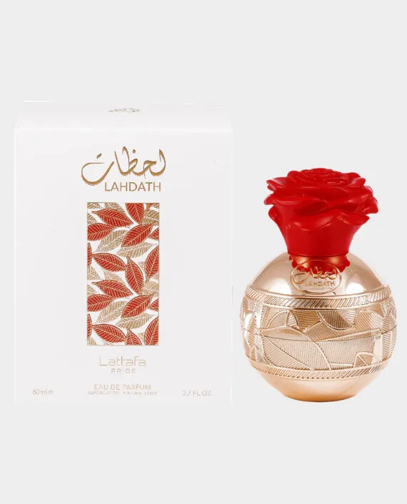 Arabic Perfumes - 21