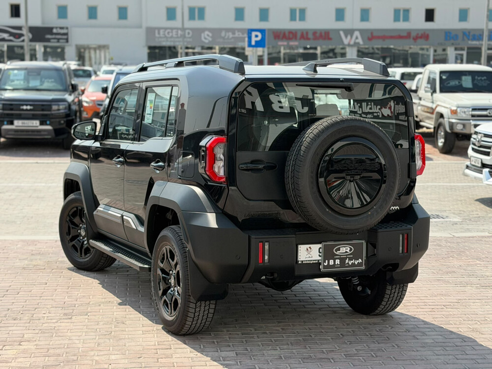 اف جي 2027 اصفار  - 4