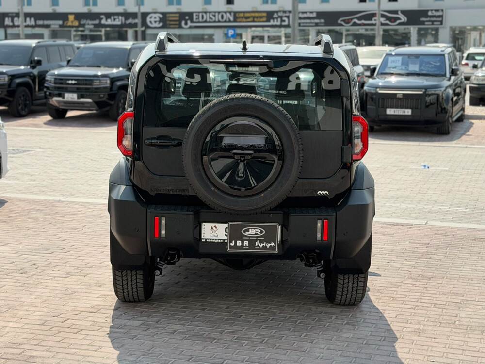 اف جي 2027 اصفار  - 5