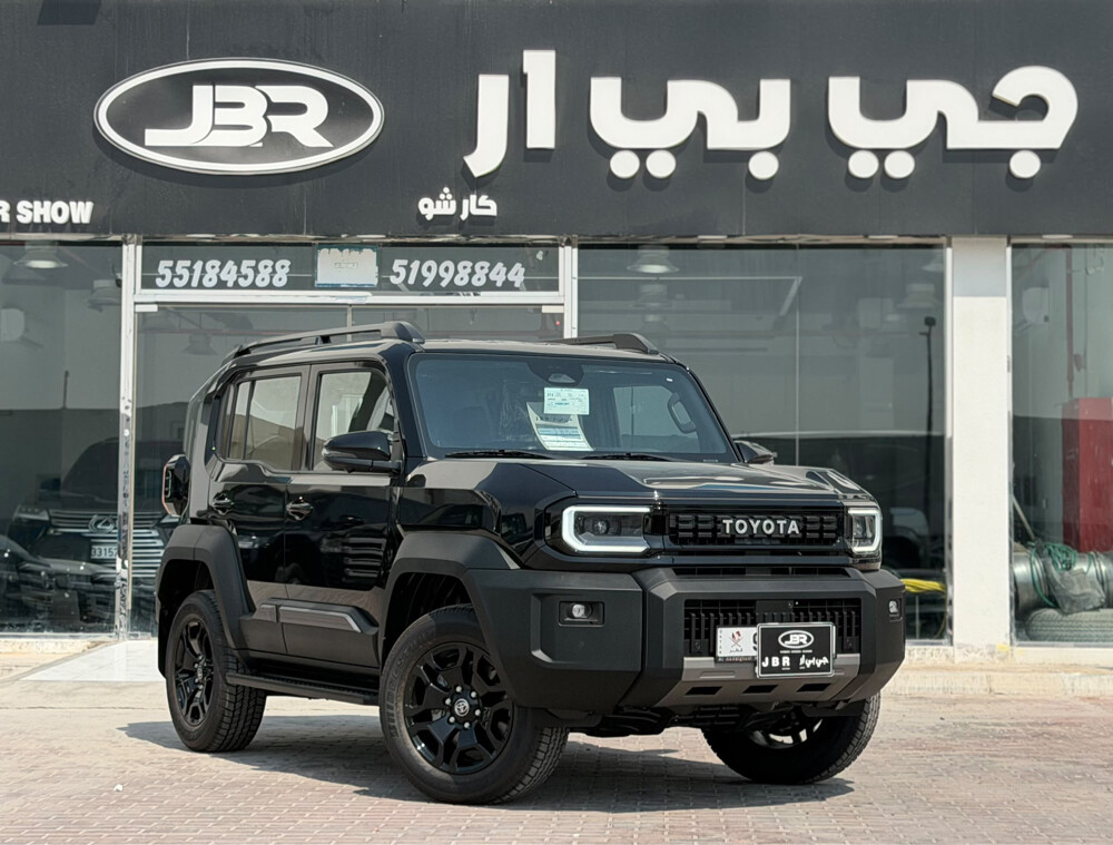 اف جي 2027 اصفار  - 2