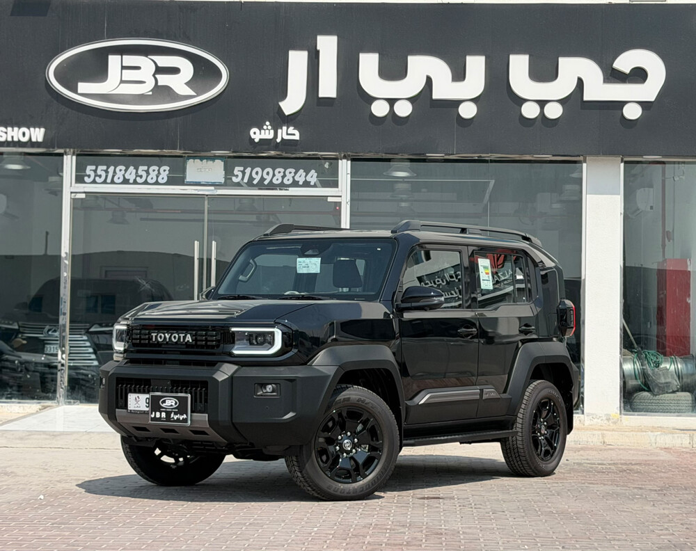 اف جي 2027 اصفار  - 1