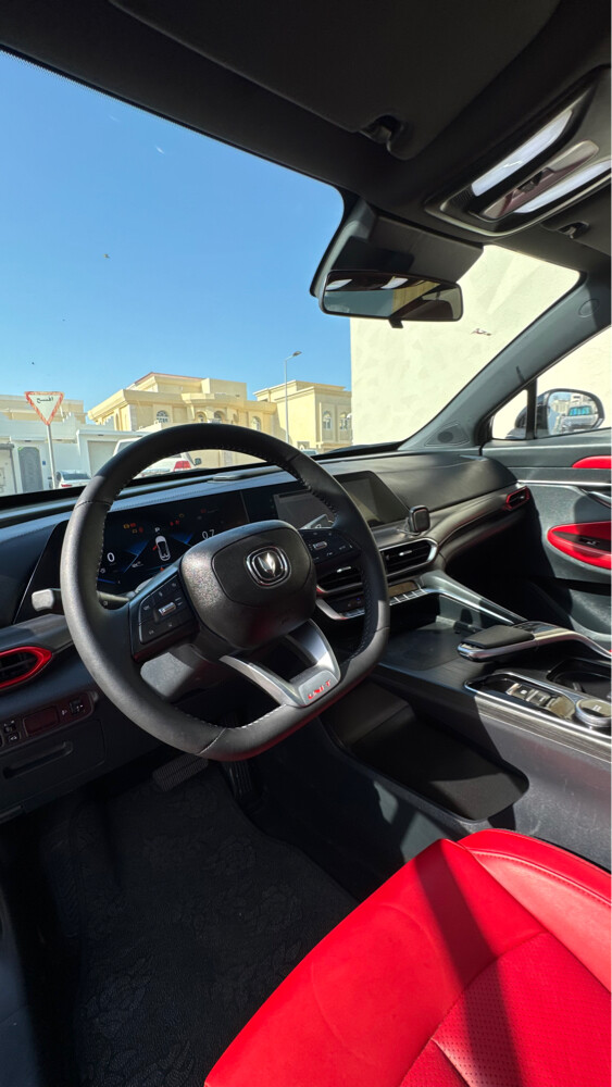 تشانجان - 3