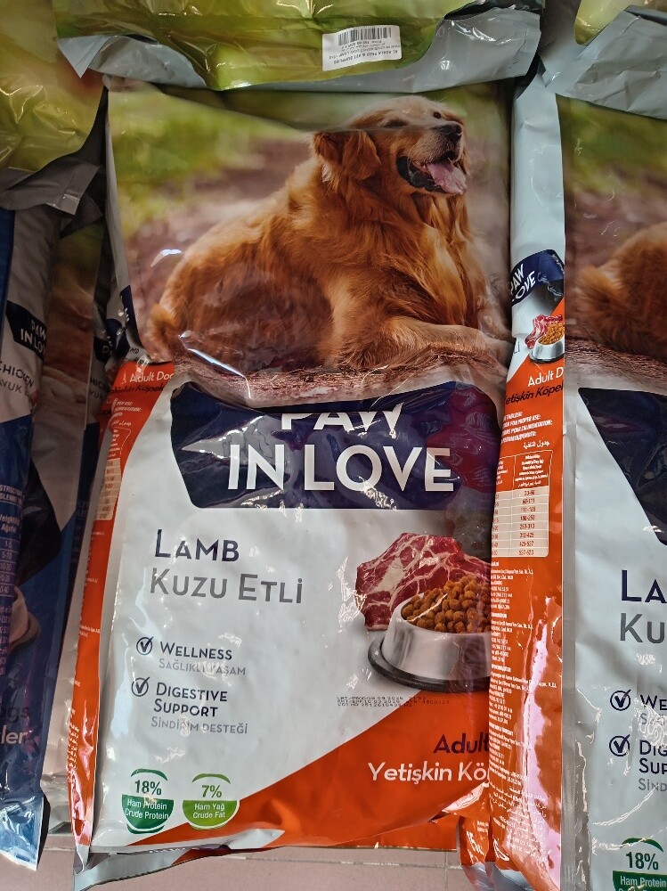 Dog and cat feeds. - 3