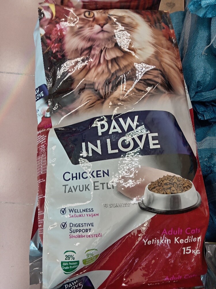 Dog and cat feeds. - 1