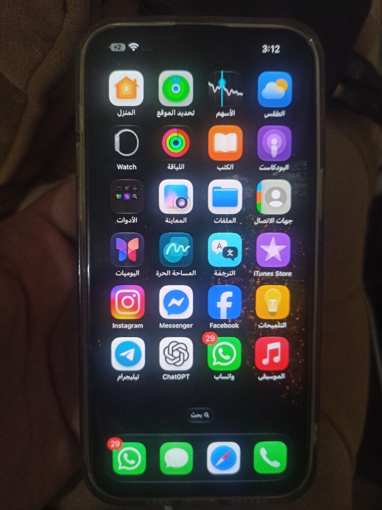 i phone 13pro max 256 - 3
