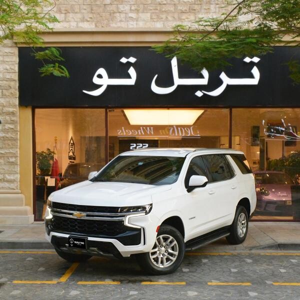 شيفروليه تاهو الي تي 2022 - 5