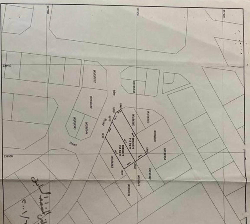 للبيع ارض سكنية بجبل الوكرة - 1