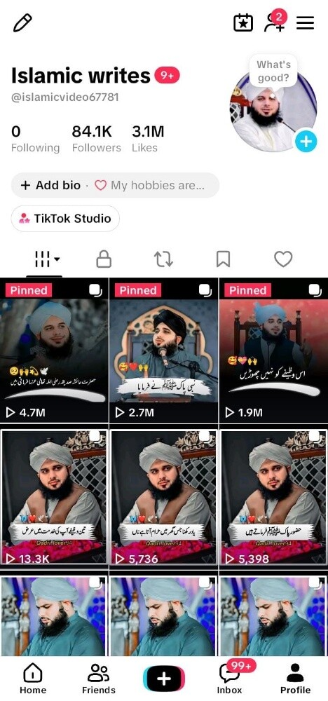 تيك توك وإنستغرام ويوتيوب للبيع - 7