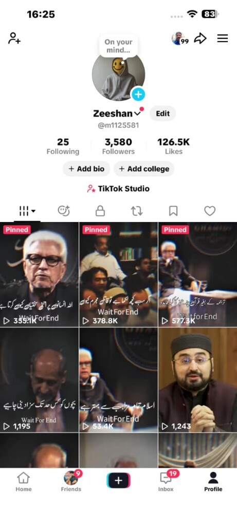تيك توك وإنستغرام ويوتيوب للبيع - 4