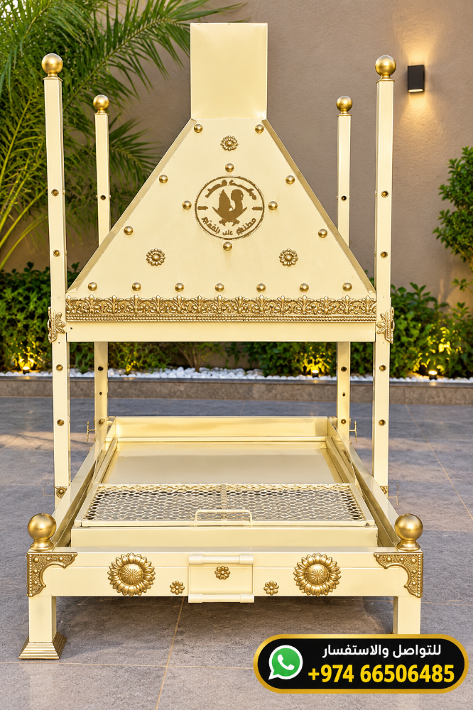 Matkhana - 1