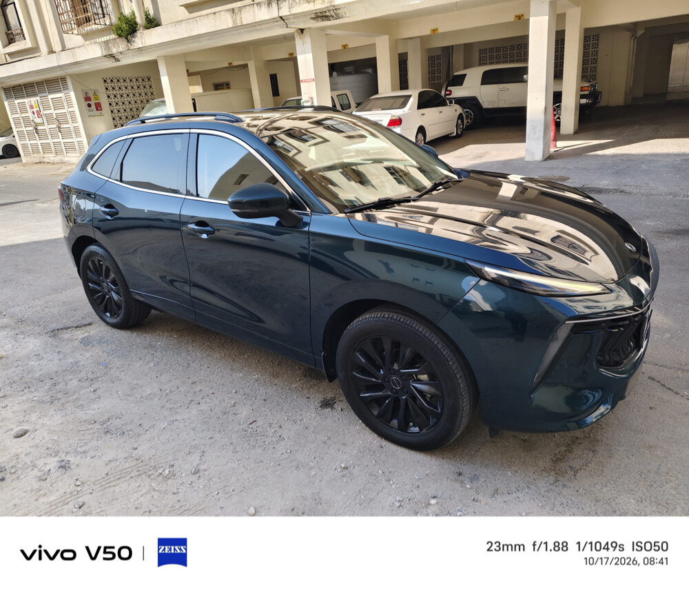FORTHNG 2023 T5 EVO - 5