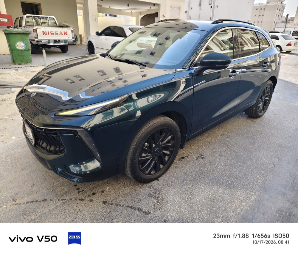 FORTHNG 2023 T5 EVO - 4