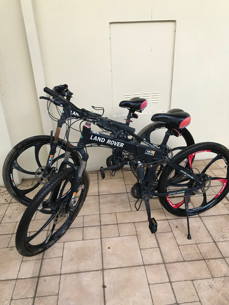 Bicycle - 1