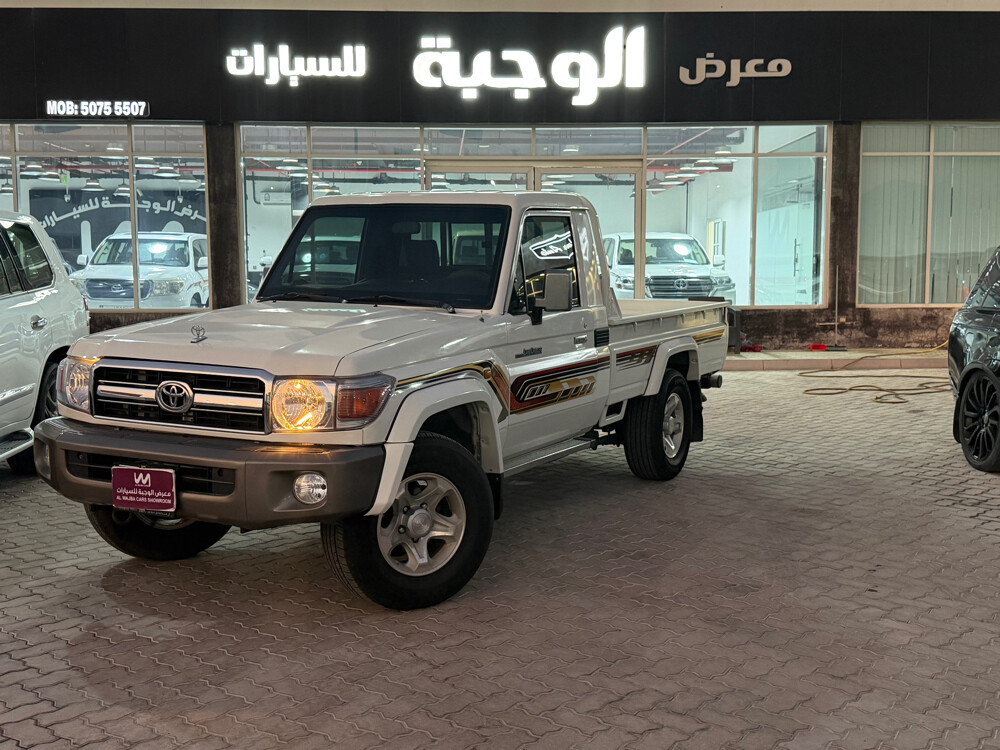 جيب شاص 2014 - 2