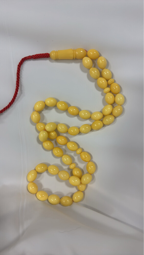 مسباح - 2