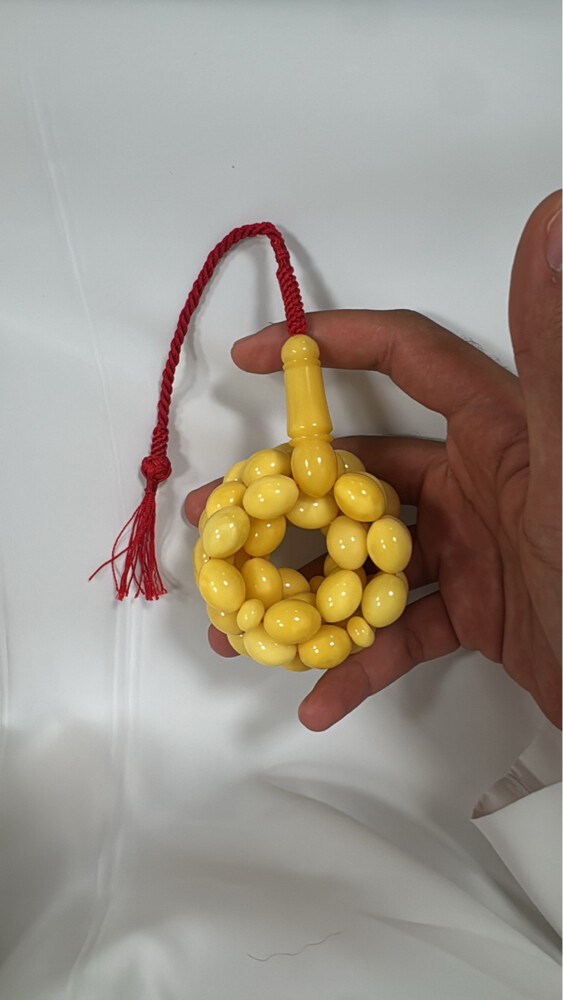 مسباح - 1