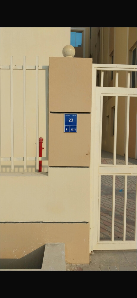 عمارتين للبيع في بركة العوامر . - 5