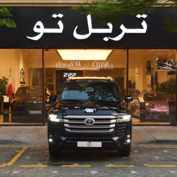 لاند كروزر جي اكس ار   2026 - 3