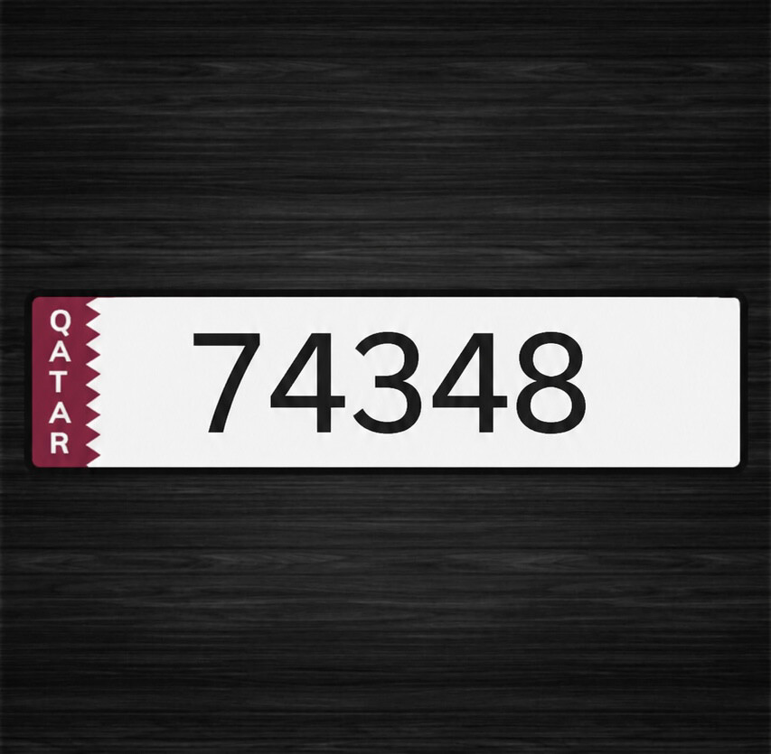 5 digit number special In metrash - 1