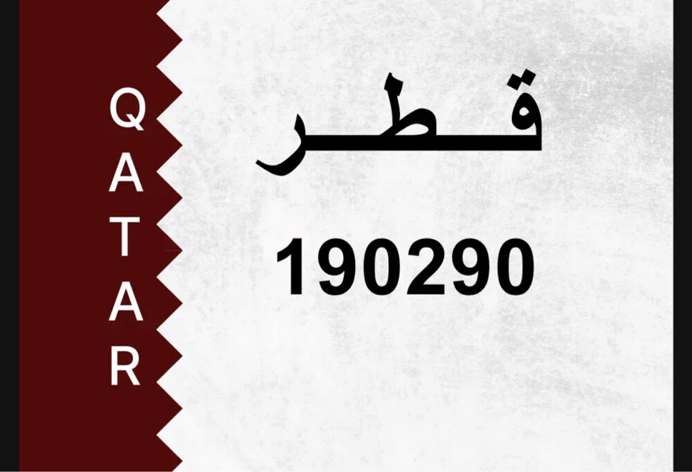 للبيع - 1