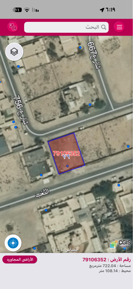 للبيع ارض في مدينة الشمال٧٢٢ م - 2