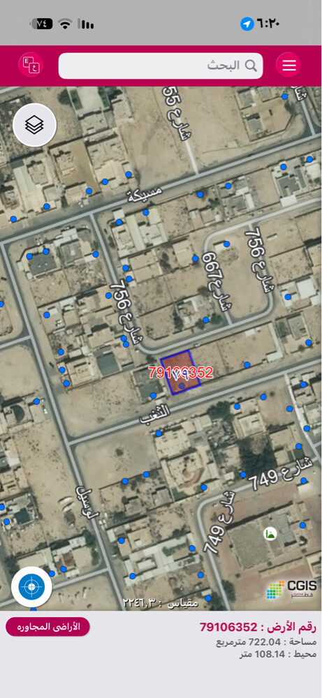 للبيع ارض في مدينة الشمال٧٢٢ م - 4