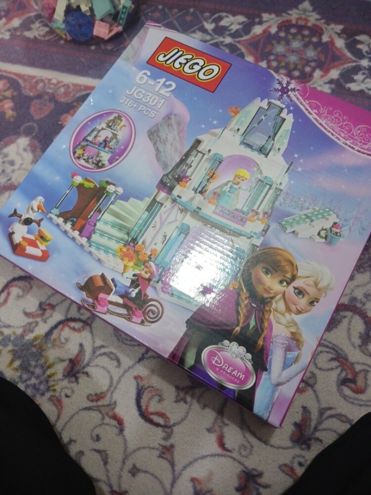 girls princess Elsa Lego - 1