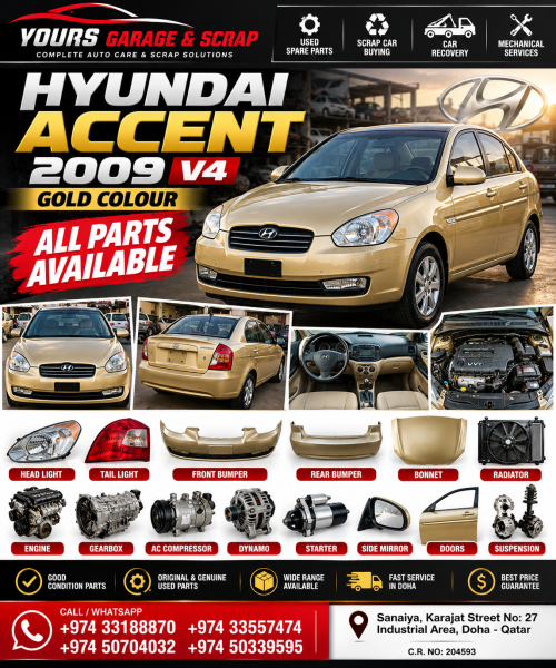 HYUDAI ACCENT 2009 - 15