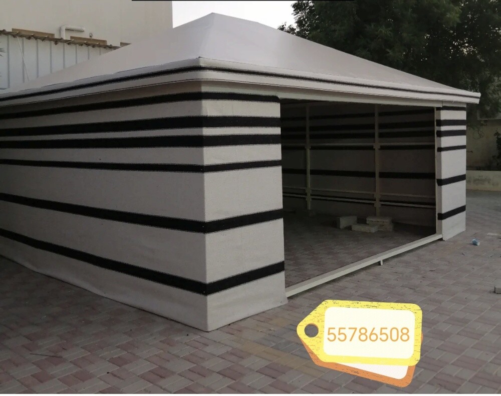 حداد جميع اعمال الحدادة - 3